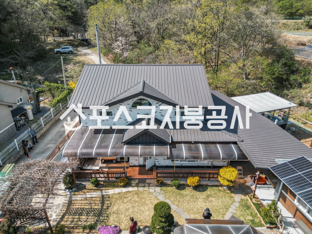 아스팔트 슁글보다 더 경제적인 칼라강판 지붕공사 (청주 대전 천안 아산 충주 제천 음성 진천 당진 서산 공주 충남 충북)