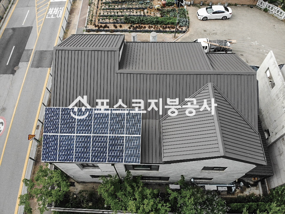 칼라강판 지붕공사 및 옥상 스틸방수 견적 비용 (수원 용인 화성 평택 오산 안성 안산 광주 성남 분당 하남 과천 의왕 안양 경기도 서울)
